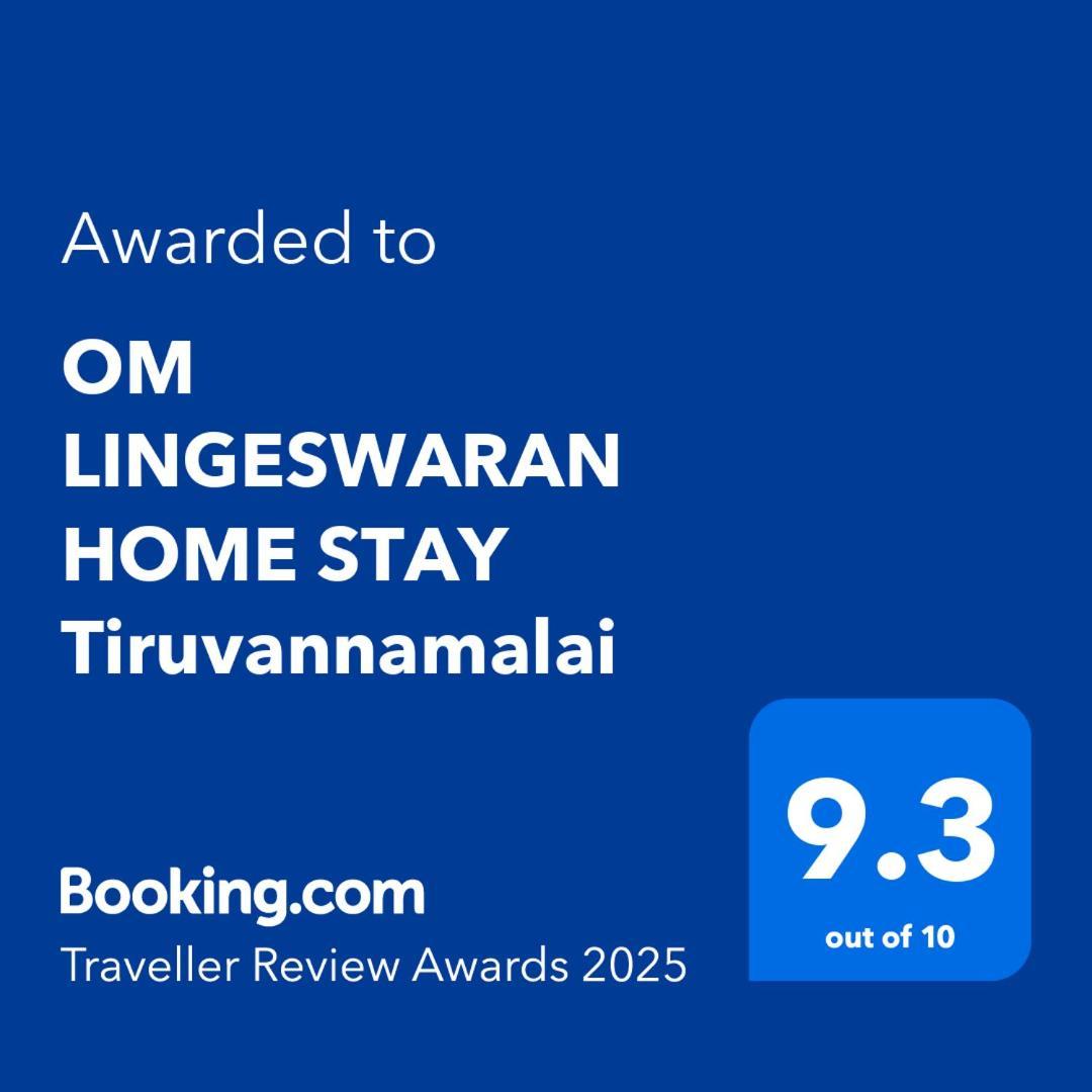 Om Lingeswaran Home Stay Tiruvannāmalai Esterno foto